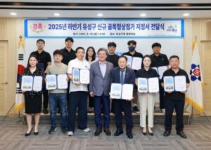 대전 유성구, 골목형상점가 신규 지정 대전 최다 31곳 운영 : 네이트 뉴스