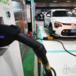 대전시, 하반기 전기자동차 보급사업 467대 추가 지원 : 네이트 뉴스