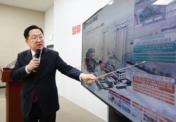 이장우 대전시장 “대덕구 오정동, 경제 거점·첨단기술 융합 플랫폼으로” : 네이트 뉴스