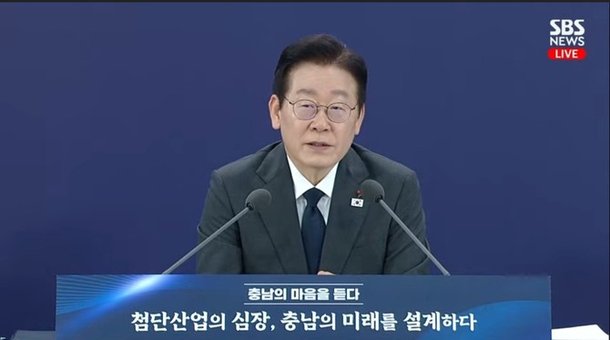 대전·충남 통합, 속도는 정치가 내고 부담은 현장이 진다…행정통합 ‘정치 이벤트화’ 경고음 : 네이트 뉴스