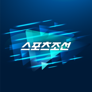 메뉴 – 스포츠조선