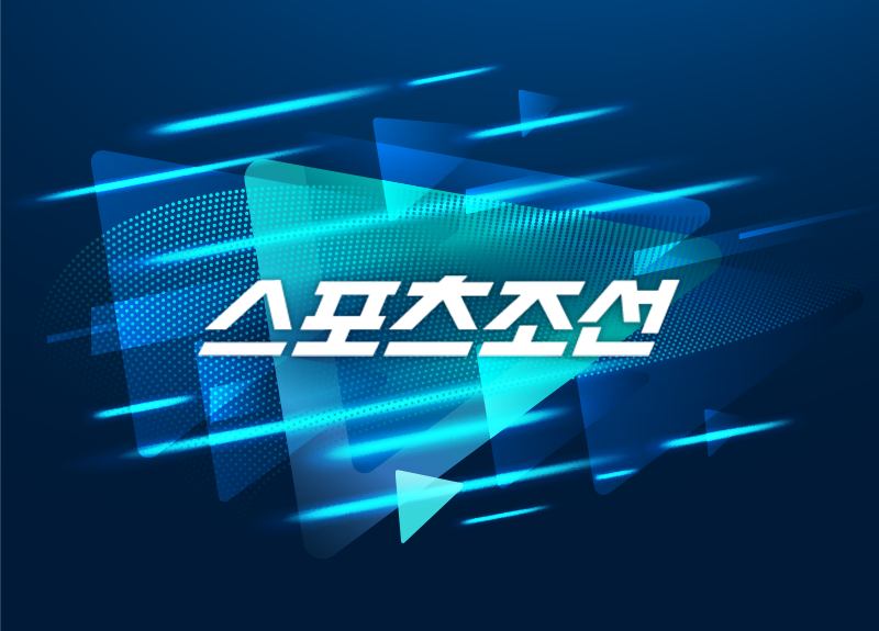 메뉴 – 스포츠조선