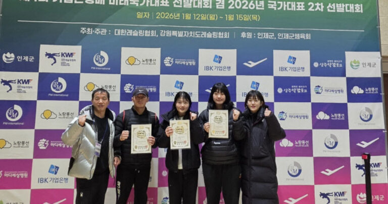 대전 레슬링선수단, 국가대표 5명 배출 쾌거