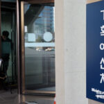 기획처, 대전 찾아 기술·지역창업 활성화 방안 찾는다 :: 공감언론 뉴시스 ::