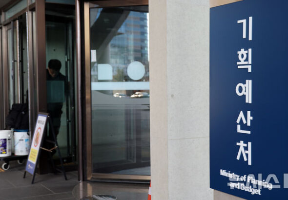 기획처, 대전 찾아 기술·지역창업 활성화 방안 찾는다 :: 공감언론 뉴시스 ::