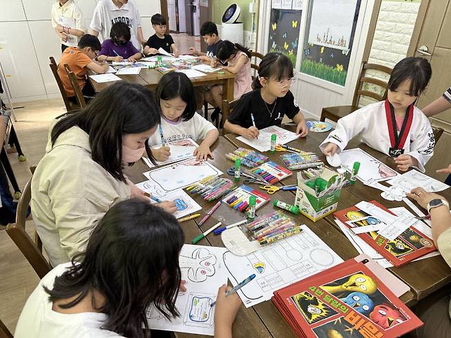 가오도서관 프로그램 현장. (사진= 대전 동구)