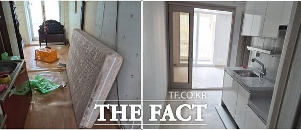 대전도시공사, ‘새집줄게 헌집다오’ 사업으로 주거환경 개선 : 네이트 뉴스