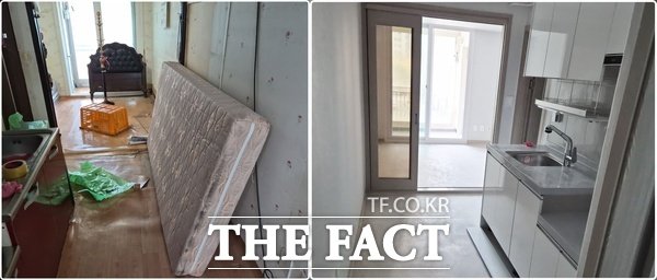 대전도시공사, ‘새집줄게 헌집다오’ 사업으로 주거환경 개선 : 네이트 뉴스