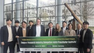 대전TP, 獨프라운호퍼와 손잡았다…”연구개발·기술협력” :: 공감언론 뉴시스 ::