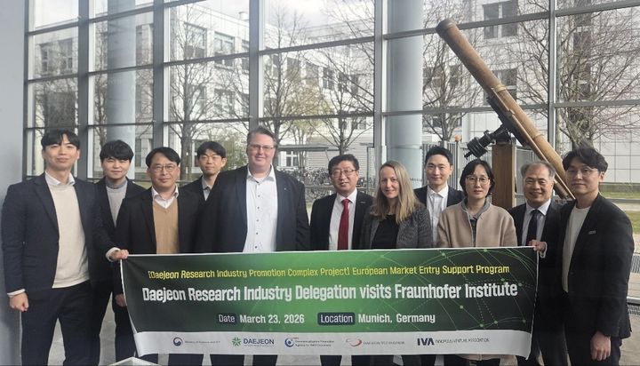 대전TP, 獨프라운호퍼와 손잡았다…”연구개발·기술협력” :: 공감언론 뉴시스 ::
