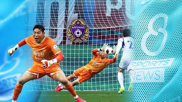 이적생 수문장의 ‘선방쇼’…대전과 무승부 : 네이트 스포츠