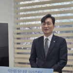 장철민 의원 ‘신수도특별시’ 띄워 경선 주도권 정조준