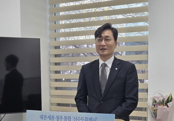 장철민 의원 ‘신수도특별시’ 띄워 경선 주도권 정조준