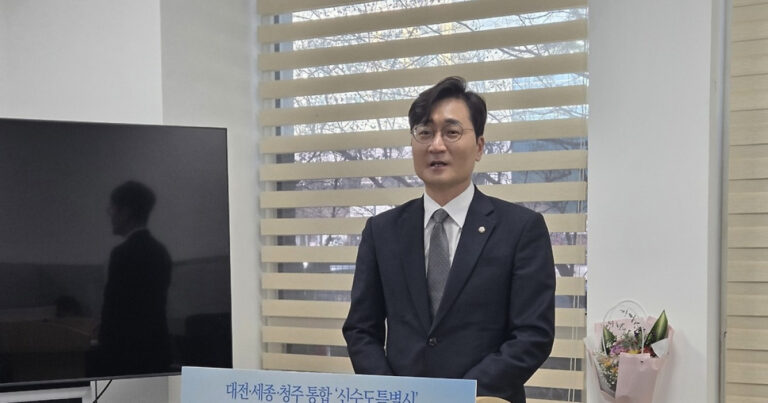 장철민 의원 ‘신수도특별시’ 띄워 경선 주도권 정조준