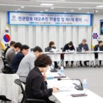 대전 유성구, 송전선로 건설 맞서 민관합동 TF 출범…”사업 백지화” : 네이트 뉴스