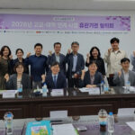 [대전 24시] 대전시, 고교-대학 ‘미래 혁신 인재 양성’ 협력 강화