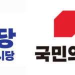 안전공업 화재 참사 이후 달라진 선거판…’노동환경 개선’ 부상