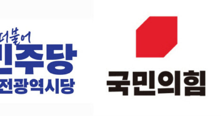 안전공업 화재 참사 이후 달라진 선거판…’노동환경 개선’ 부상