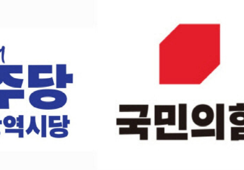 안전공업 화재 참사 이후 달라진 선거판…’노동환경 개선’ 부상