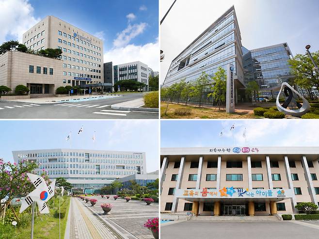 (왼쪽부터 시계 방향으로) 대전시교육청·세종시교육청·충북도교육청·충남도교육청사. 대전일보DB