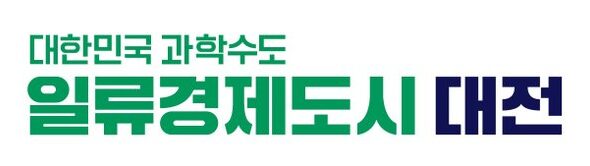 대전시, 시민 안전 및 생활밀착형 실증지원 복격화 : 네이트 뉴스