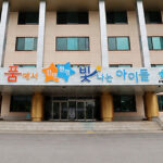 충청권 교육감 선거 현직 공백 속 다자 승부…무주공산만 3곳