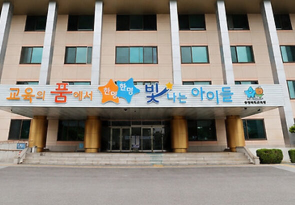 충청권 교육감 선거 현직 공백 속 다자 승부…무주공산만 3곳