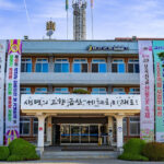 한국농어촌공사, 금산 순환도로 공사서 ‘지역 업체 배제’ 의혹
