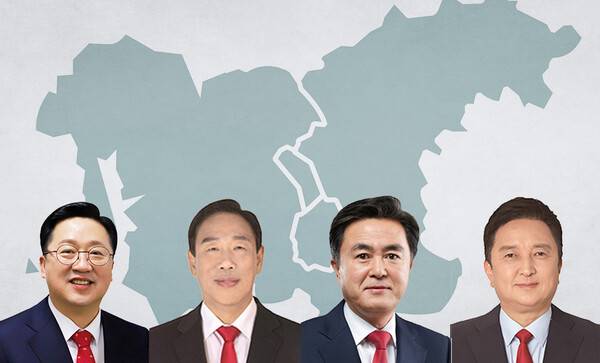 대전일보DB