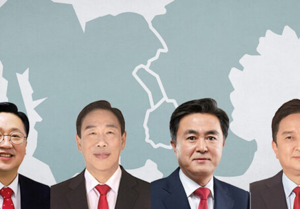 낙선한 충청권 광역단체장, 총선으로 향하나