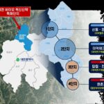 522억 들여 年 712명 키워낸다…대전, 바이오 인력난 해소 앞장