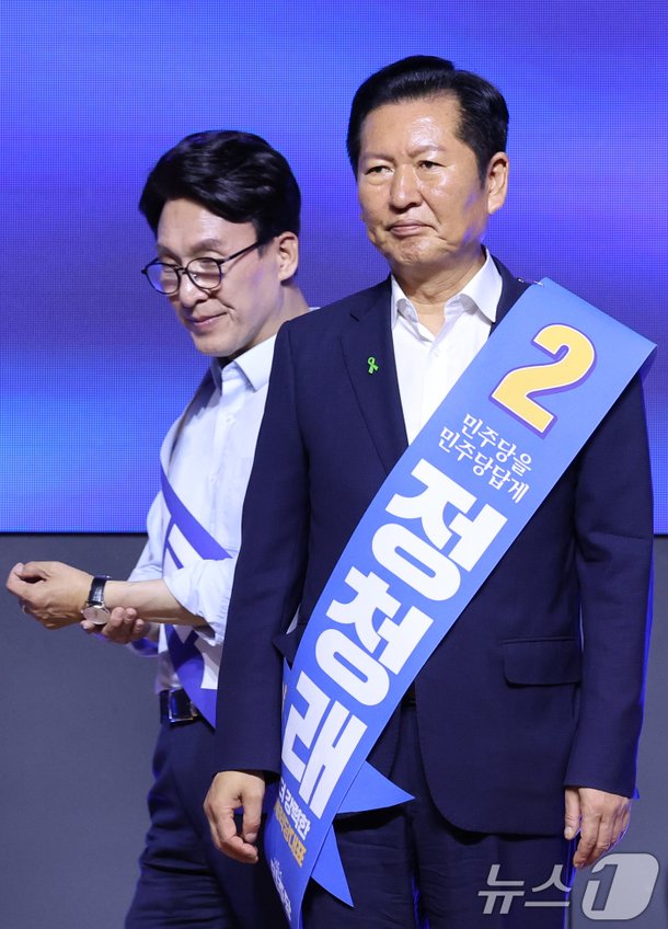 대전 합동연설회 참석하는 김민석·정청래