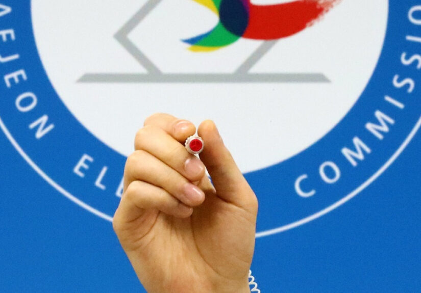 대전·세종·충남 지방선거 비용 361억 원 지급