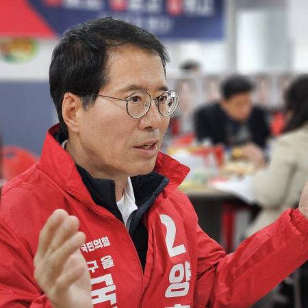 국민의힘 양홍규 전 당협위원장. [사진=중도일보 DB]