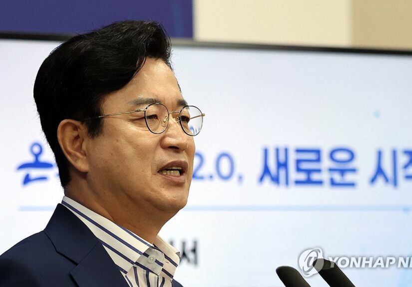 국민의힘 “대전시장, 복지·공약은 깨고 지역화폐는 ‘펑펑'”