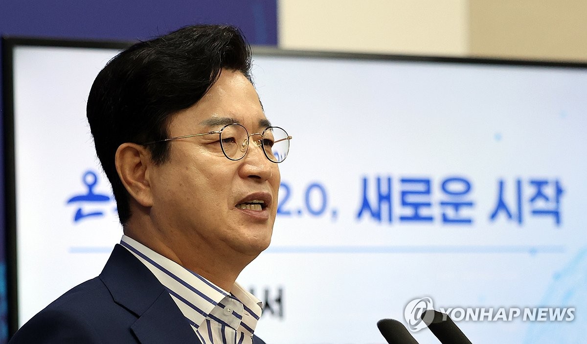 국민의힘 “대전시장, 복지·공약은 깨고 지역화폐는 ‘펑펑'” 국민의힘 “대전시장, 복지·공약은 깨고 지역화폐는 ‘펑펑'”