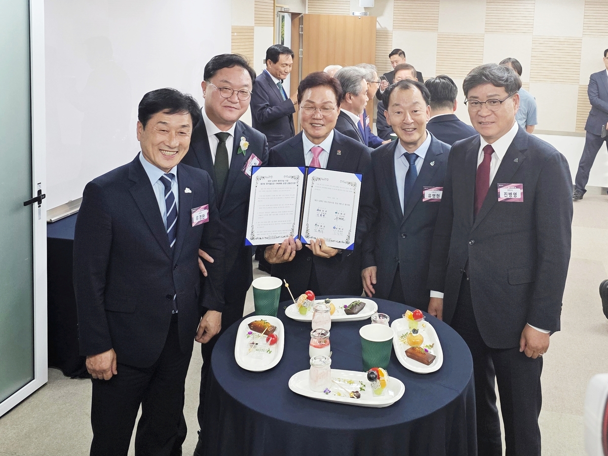 함양·산청·하동·남해 4개 군, 대전∼남해선 철도 개설 공동 건의